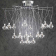 Galaxia Ceiling Lite